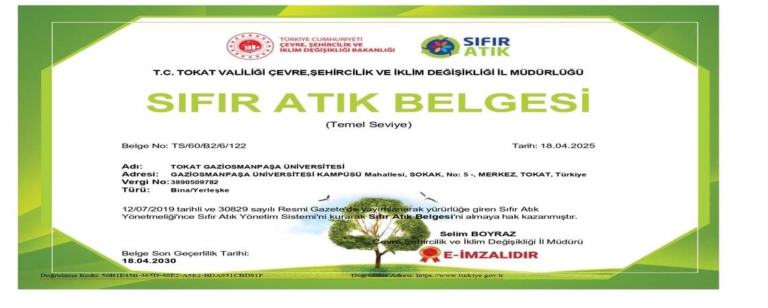 Zero Waste Certificate